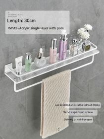 Acrylic Bathroom Storage Rack Bathroom Towels Storage Rack (Option: White 30 Long With Rod)