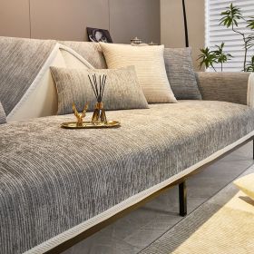 Four Seasons Universal Sofa Cover Cover All-inclusive Universa (Option: Flow Dark Gray-70Ã—120)